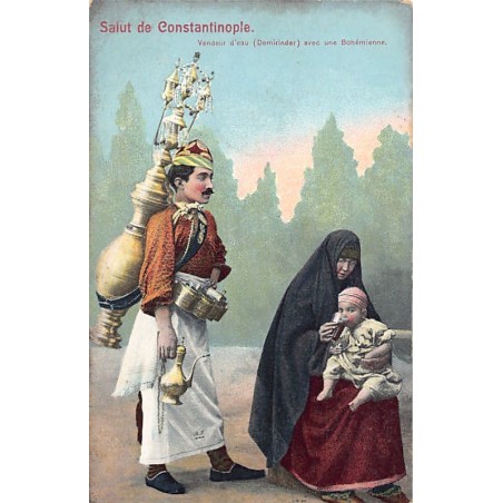 Rare collectable postcards of Turkey. Vintage Postcards of Turkey