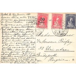 Rare collectable postcards of Turkey. Vintage Postcards of Turkey