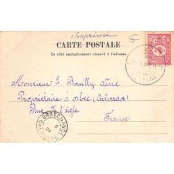 Rare collectable postcards of Turkey. Vintage Postcards of Turkey