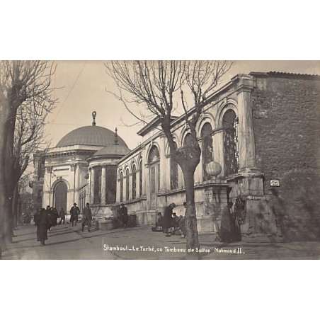 Rare collectable postcards of Turkey. Vintage Postcards of Turkey