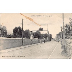 Rare collectable postcards of Turkey. Vintage Postcards of Turkey