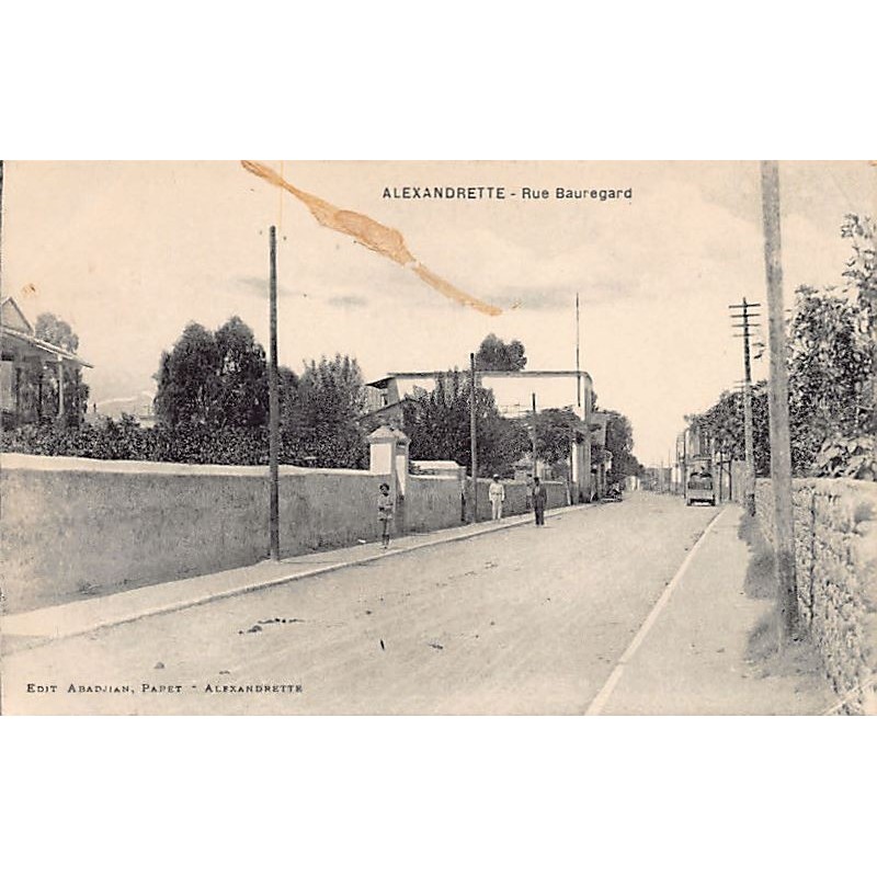 Rare collectable postcards of Turkey. Vintage Postcards of Turkey