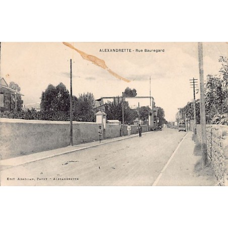 Rare collectable postcards of Turkey. Vintage Postcards of Turkey