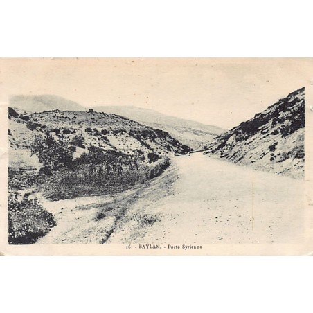 Rare collectable postcards of Turkey. Vintage Postcards of Turkey