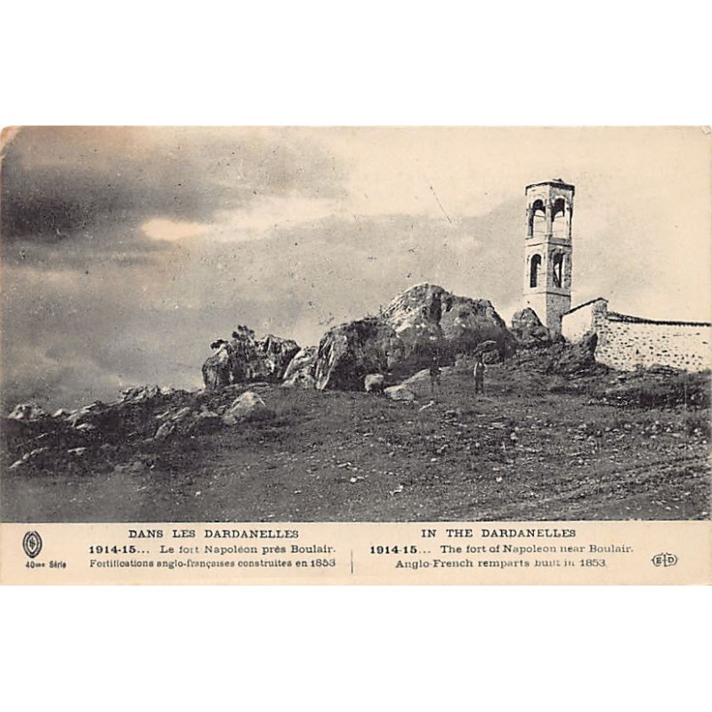 Rare collectable postcards of Turkey. Vintage Postcards of Turkey