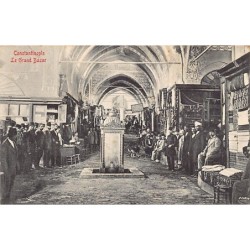 Rare collectable postcards of Turkey. Vintage Postcards of Turkey