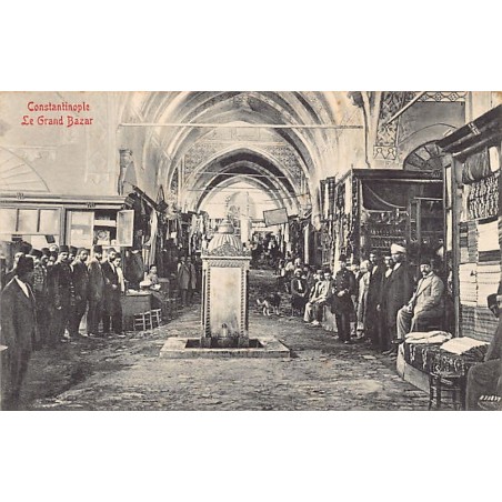 Rare collectable postcards of Turkey. Vintage Postcards of Turkey