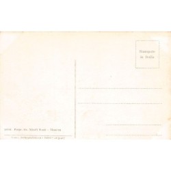 Rare collectable postcards of ITALIA Italy. Vintage Postcards of ITALIA Italy