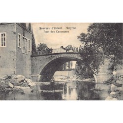 Rare collectable postcards of Turkey. Vintage Postcards of Turkey