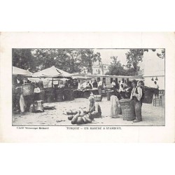 Rare collectable postcards of Turkey. Vintage Postcards of Turkey