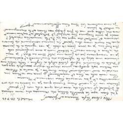 Rare collectable postcards of Turkey. Vintage Postcards of Turkey