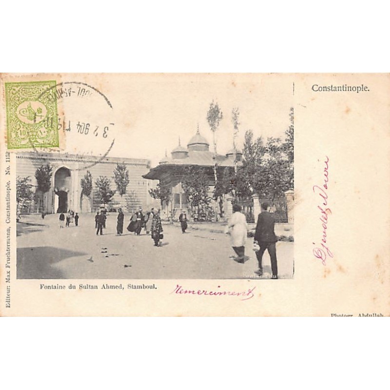 Rare collectable postcards of Turkey. Vintage Postcards of Turkey