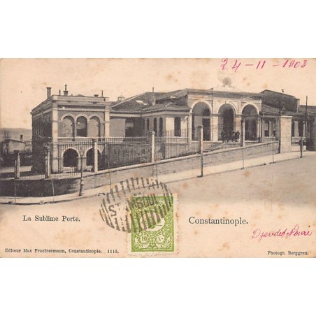 Rare collectable postcards of Turkey. Vintage Postcards of Turkey