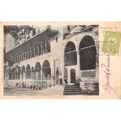 Rare collectable postcards of Turkey. Vintage Postcards of Turkey