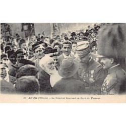 Rare collectable postcards of Turkey. Vintage Postcards of Turkey