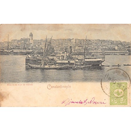 Rare collectable postcards of Turkey. Vintage Postcards of Turkey