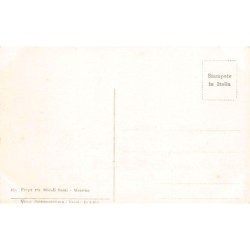 Rare collectable postcards of ITALIA Italy. Vintage Postcards of ITALIA Italy