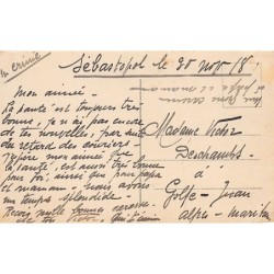 Rare collectable postcards of Turkey. Vintage Postcards of Turkey