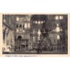 Rare collectable postcards of Turkey. Vintage Postcards of Turkey
