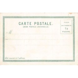 Rare collectable postcards of Turkey. Vintage Postcards of Turkey