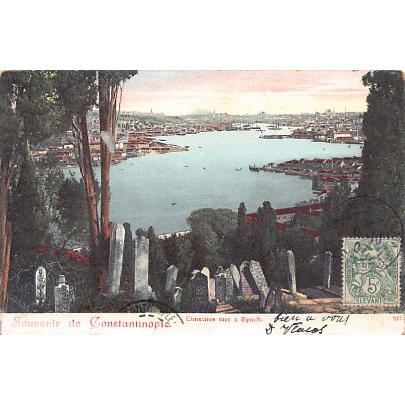 Rare collectable postcards of Turkey. Vintage Postcards of Turkey