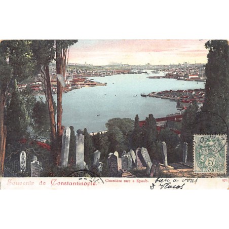 Rare collectable postcards of Turkey. Vintage Postcards of Turkey