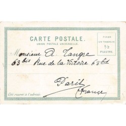 Rare collectable postcards of Turkey. Vintage Postcards of Turkey