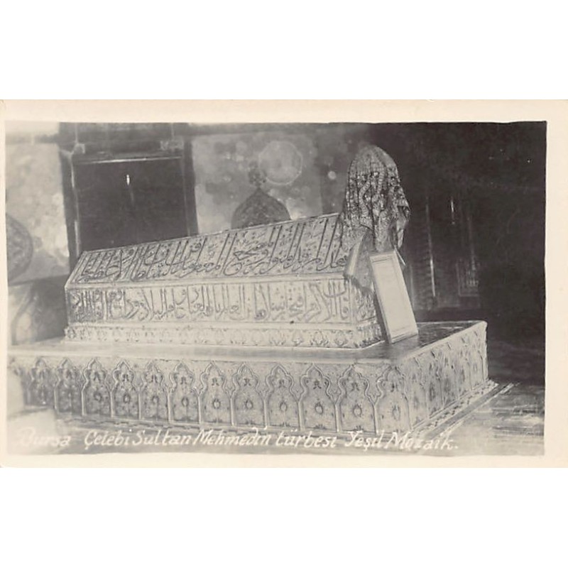 Rare collectable postcards of Turkey. Vintage Postcards of Turkey