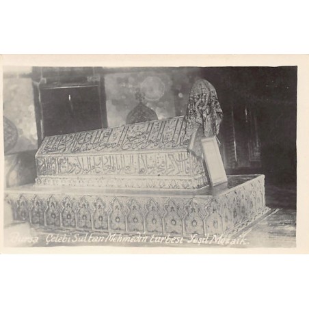 Rare collectable postcards of Turkey. Vintage Postcards of Turkey