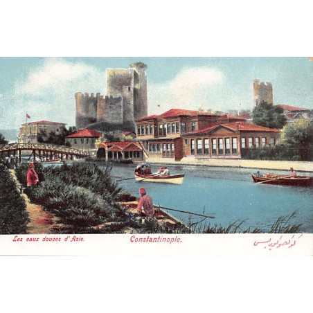 Rare collectable postcards of Turkey. Vintage Postcards of Turkey