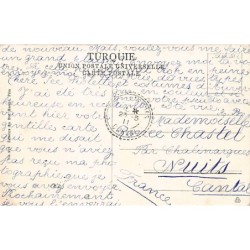 Rare collectable postcards of Turkey. Vintage Postcards of Turkey