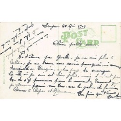 Rare collectable postcards of Turkey. Vintage Postcards of Turkey