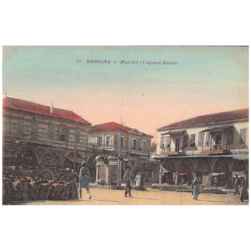 Rare collectable postcards of Turkey. Vintage Postcards of Turkey