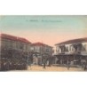 Rare collectable postcards of Turkey. Vintage Postcards of Turkey