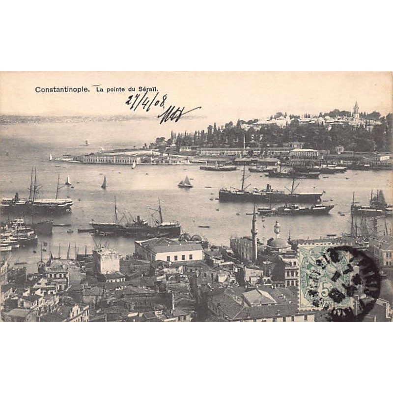 Rare collectable postcards of Turkey. Vintage Postcards of Turkey