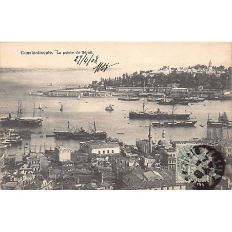Rare collectable postcards of Turkey. Vintage Postcards of Turkey