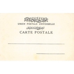 Rare collectable postcards of Turkey. Vintage Postcards of Turkey