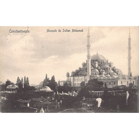 Rare collectable postcards of Turkey. Vintage Postcards of Turkey