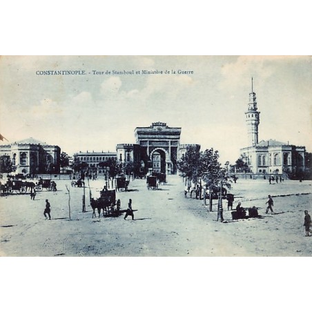 Rare collectable postcards of Turkey. Vintage Postcards of Turkey