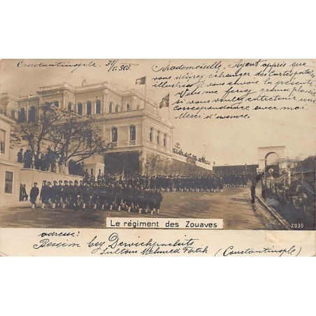 Rare collectable postcards of Turkey. Vintage Postcards of Turkey