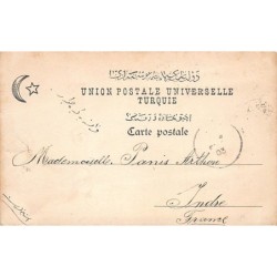 Rare collectable postcards of Turkey. Vintage Postcards of Turkey