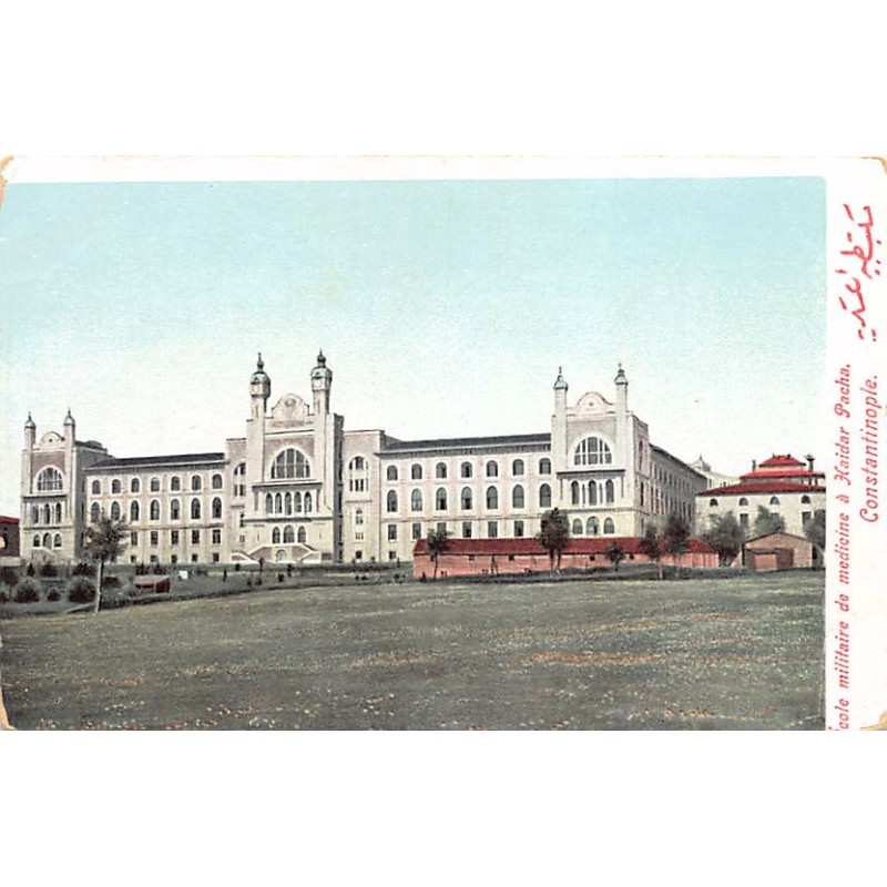 Rare collectable postcards of Turkey. Vintage Postcards of Turkey