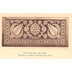 Rare collectable postcards of Turkey. Vintage Postcards of Turkey