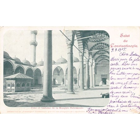 Rare collectable postcards of Turkey. Vintage Postcards of Turkey