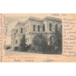 Rare collectable postcards of Turkey. Vintage Postcards of Turkey