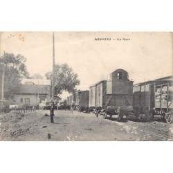 Rare collectable postcards of Turkey. Vintage Postcards of Turkey