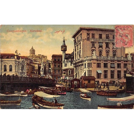 Rare collectable postcards of Turkey. Vintage Postcards of Turkey