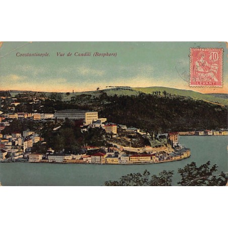 Rare collectable postcards of Turkey. Vintage Postcards of Turkey