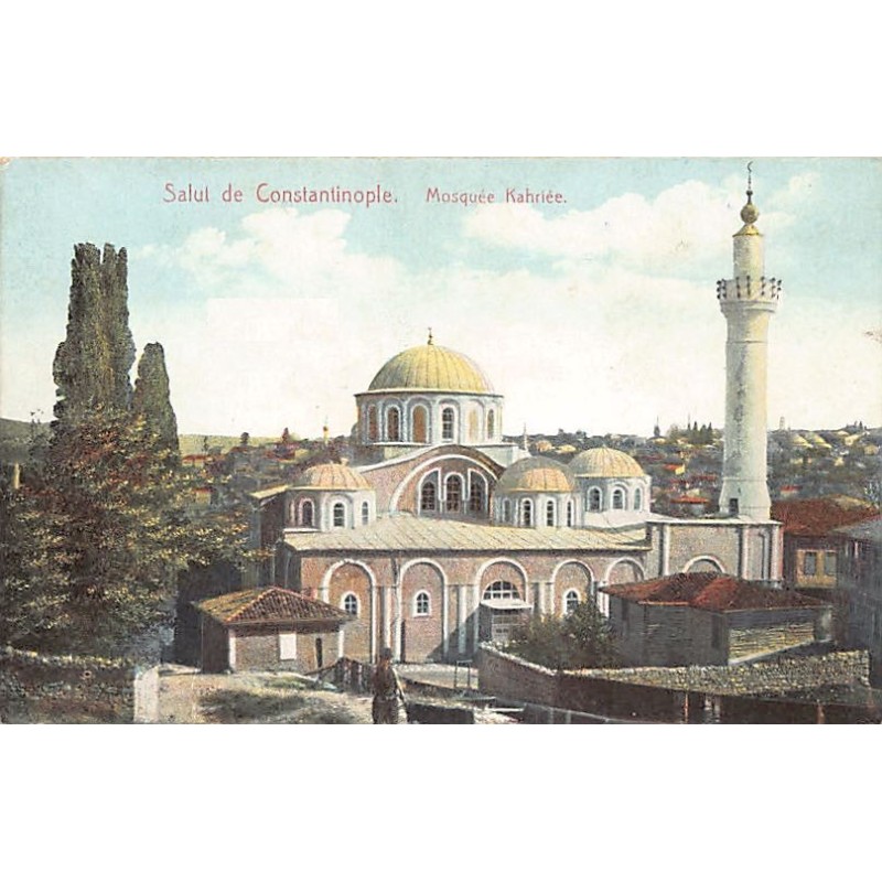 Rare collectable postcards of Turkey. Vintage Postcards of Turkey