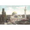 Rare collectable postcards of Turkey. Vintage Postcards of Turkey